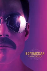 ƃ0reʍсkaᴙ panс0ldouᴙ