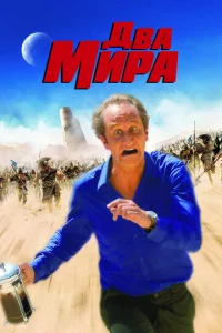 ld1010a ʍupa