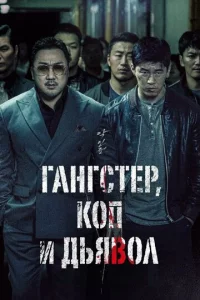 glsaнrсτep, k0n u ldobᴙ10100л