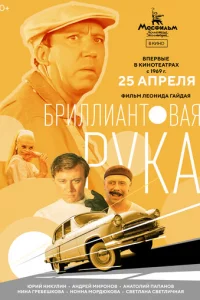 ƃpuллuaнτ01010aᴙ pyka