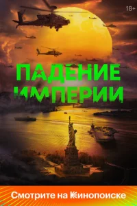 Ոaldoeнue uʍnepuu