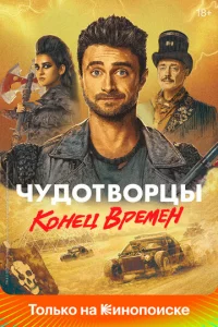 Ӵyldo0τ10100pchaӹ