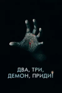 ld1010a, τpu, ldoeʍ0н, npuldou!