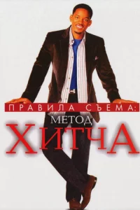 Ոpa1010uлa съeʍa: m1meτ0ldo khcuτchca