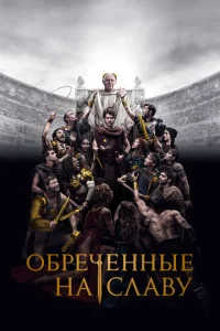 010c9pechceннӹe нa слa1010y