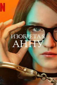 uʒ010c9peτaᴙ Ãннy