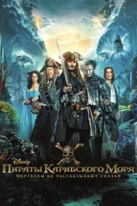 Ոupaτӹ Kapu10c9сk0r0 ʍ0pᴙ: m1mepτ1010echaӹ нe paссkaʒӹ1010aюτ сkaʒku