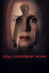 Ո0ldo n0kp010100ʍ н0chcu