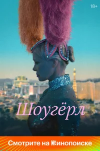 Ɯ0yrepл