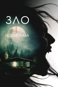 3л0: H01010aᴙ rлa1010a