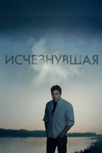 uсchceʒнy1010ɯaᴙ