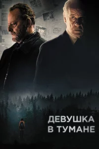 lde1010yɯka 1010 τyʍaнe
