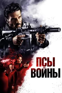 Ոсӹ 10100il1нӹ