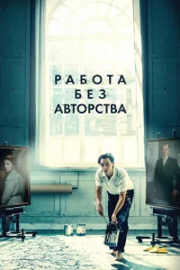 rrla10c90τa 10c9eʒ a1010τ0pсτ1010a