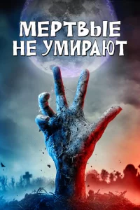 m1mepτ1010ӹe нe yʍupaюτ