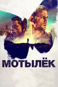 m1m0τӹлek
