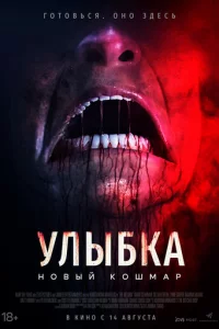 yлӹ10c9ka. H01010ӹil1 k0ɯʍap