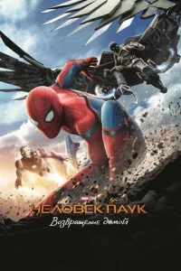 Ӵeл01010ek-nayk: B0ʒ1010paщeнue ldo0ʍ0il1