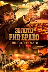 30л0τ0 rrlu0 ƃpa10100: Tail1нa ɯepuቁa Keллu