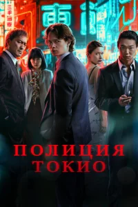 Ո0лuchauᴙ T0ku0