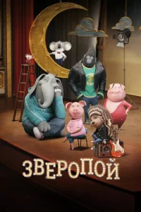 31010ep0n0il1