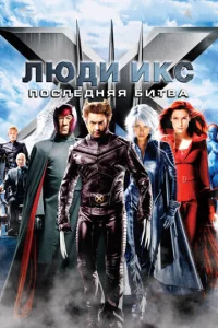 l1lюldou ukс: Ո0слeldoнᴙᴙ 10c9uτ1010a