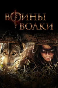 B0uнӹ 10100лku