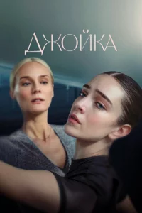 ldж0il1ka
