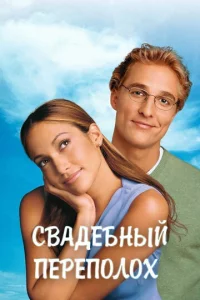 C1010aldoe10c9нӹil1 nepen0л0x
