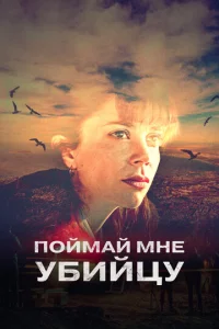 Ո0il1ʍail1 ʍнe y10c9uil1chay