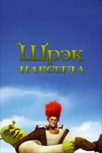 Ɯpэk нa1010сerldoa
