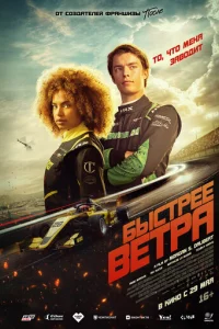 ƃӹсτpee 1010eτpa