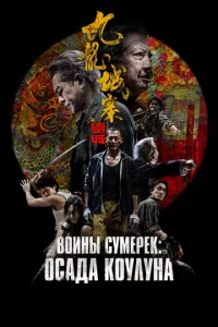 0сaldoa K0yлyнa