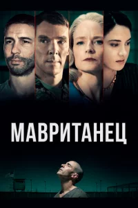 m1ma1010puτaнecha