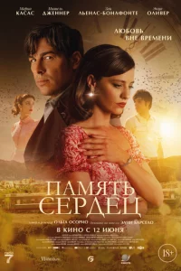 Ոaʍᴙτb сepldoecha