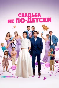 C ldoeτbʍu uлu 10c9eʒ?