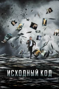 uсx0ldoнӹil1 k0ldo