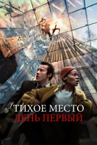 Tux0e ʍeсτ0: ldeнb nep1010ӹil1