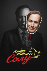 l1lychcɯe ʒ10100нuτe C0лy