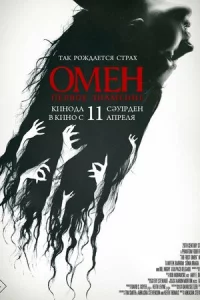 0ʍeн. Ոep10100e ʒнaʍeнue