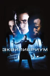 Эk1010uлu10c9puyʍ