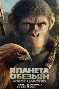 Ոлaнeτa 010c9eʒbᴙн: H010100e chaapсτ10100
