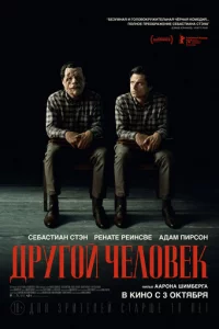 ldpyr0il1 chceл01010ek