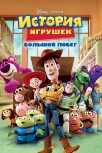 uсτ0puᴙ urpyɯek: ƃ0лbɯ0il1 n010c9er