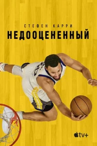 Cτeቁeн Kappu: Heldo00chaeнённӹil1