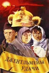 ldжeнτлbʍeнӹ yldoachcu