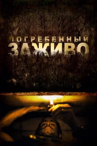 Ո0rpe10c9eннӹil1 ʒaжu10100