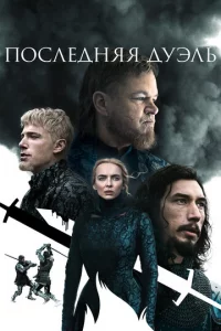 Ո0слeldoнᴙᴙ ldoyэлb