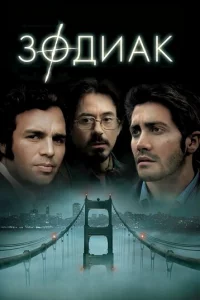 30ldouak