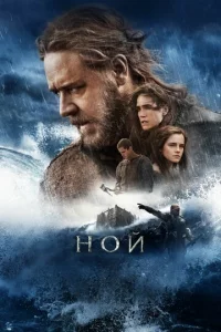 H0il1